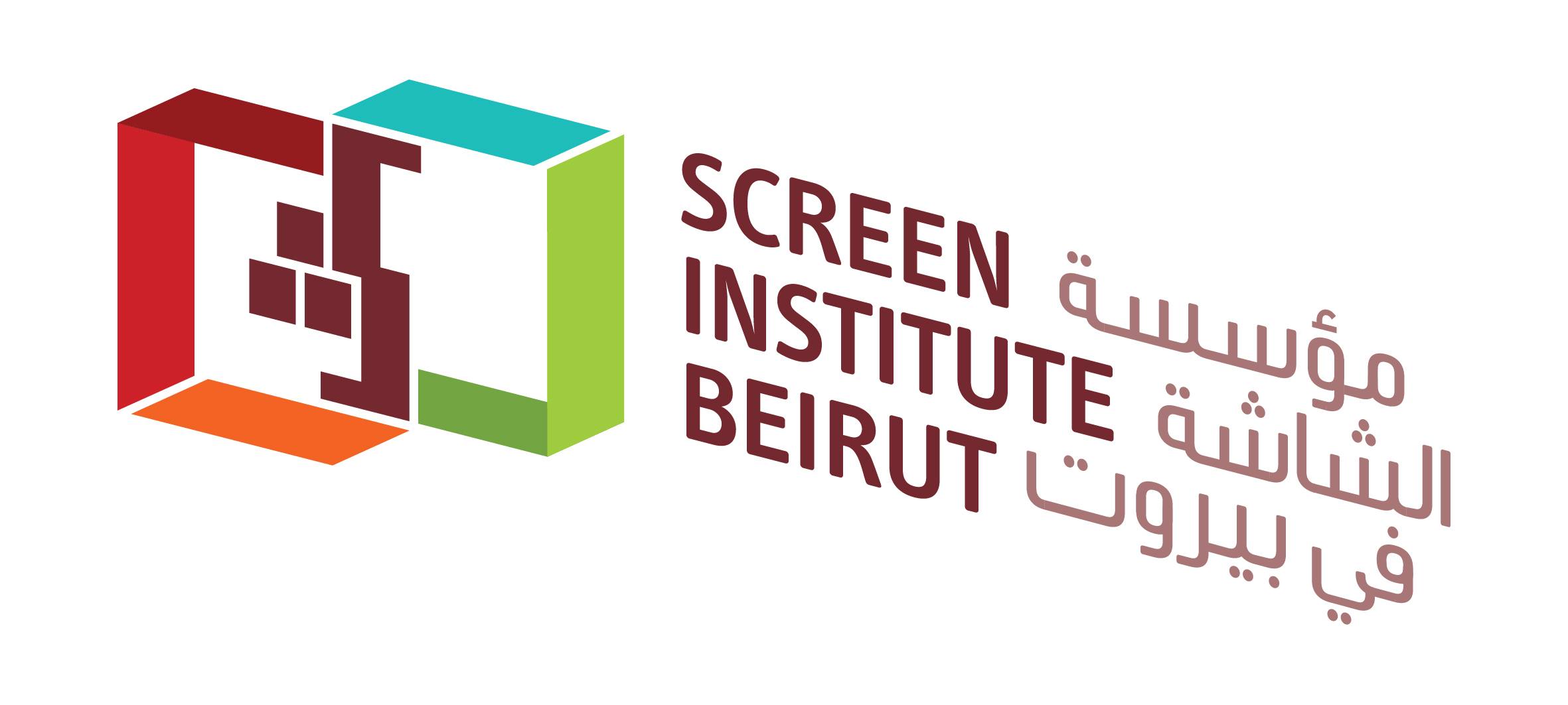 screen institute